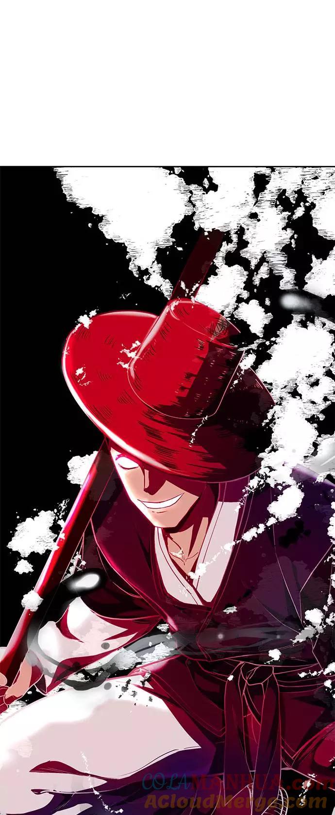 死神少年 - [第67话] 暴走 - 第108张图