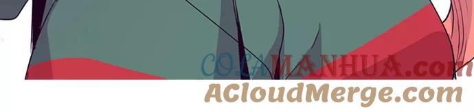 死神少年 - [第5话] 发光的紫水晶（4） - 第82张图