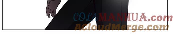 死神少年 - [第5话] 发光的紫水晶（4） - 第37张图