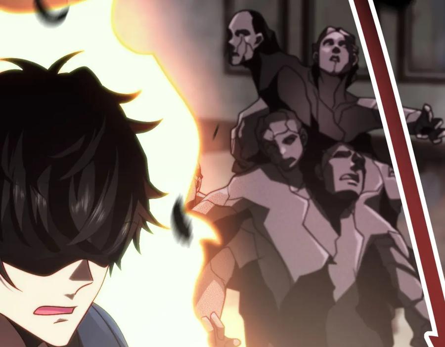 《我在末世给别人升级》第6话 办事员的钢笔 第84页
