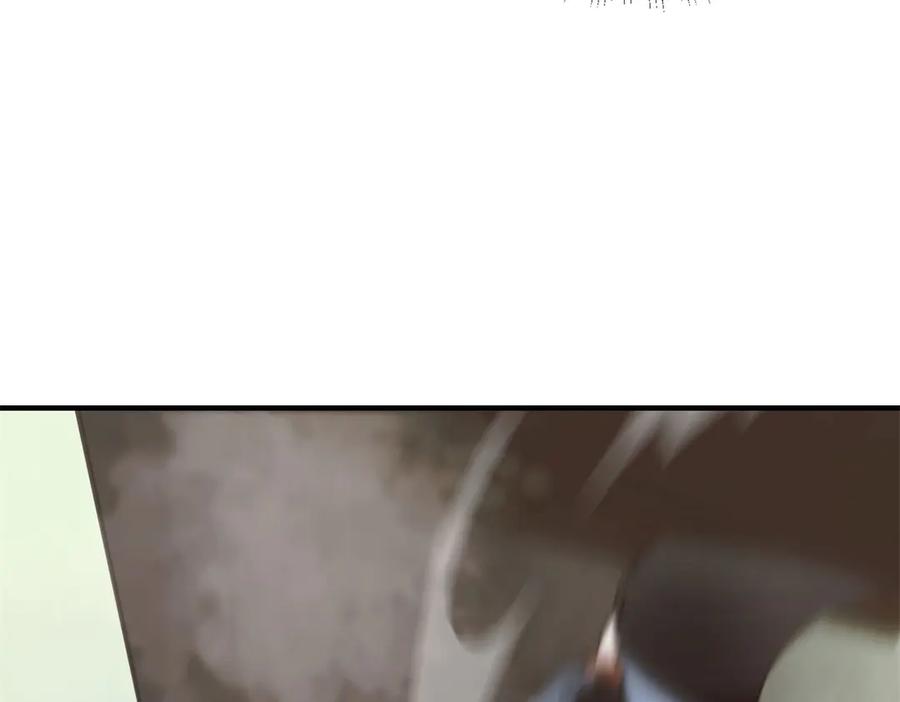 《我在末世给别人升级》第6话 办事员的钢笔 第47页