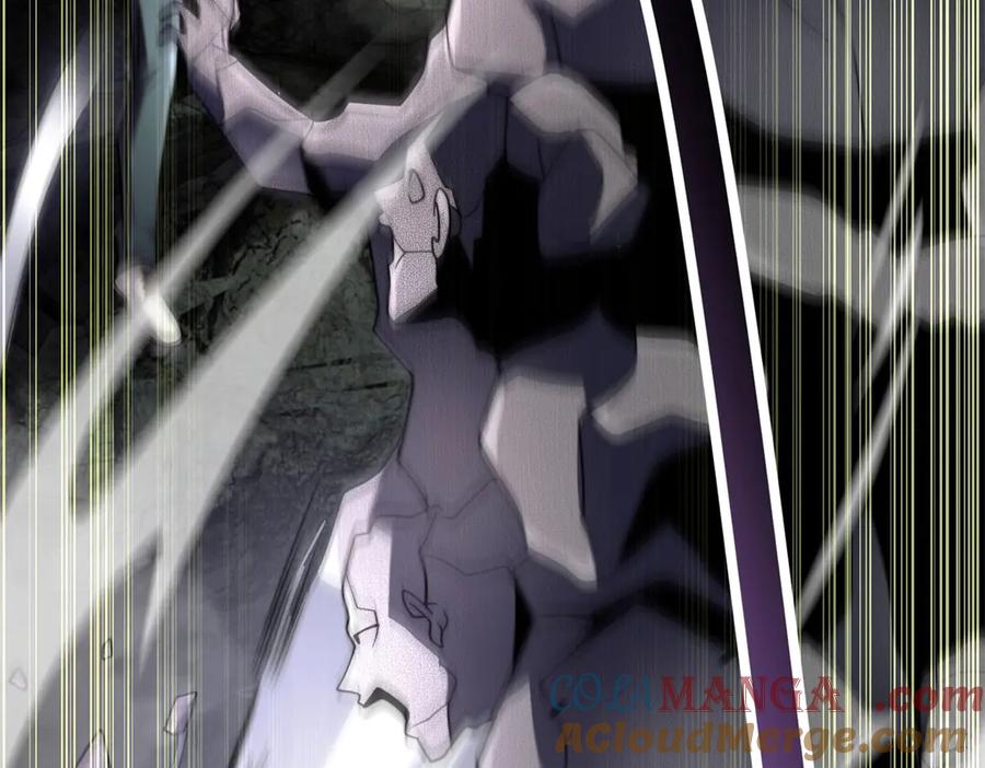 《我在末世给别人升级》第6话 办事员的钢笔 第29页