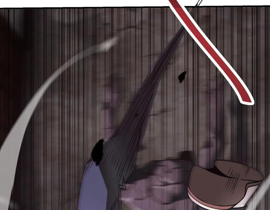 《我在末世给别人升级》第6话 办事员的钢笔 第55页