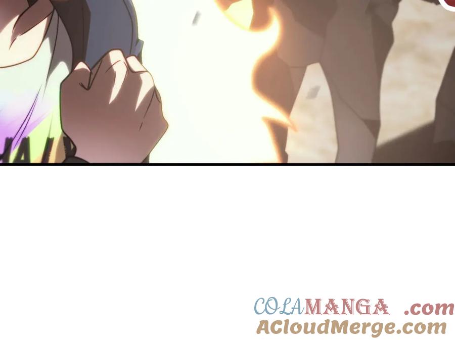 《我在末世给别人升级》第6话 办事员的钢笔 第85页