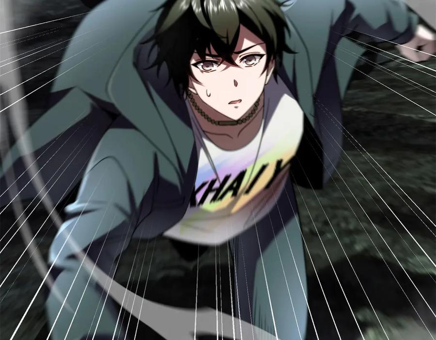 《我在末世给别人升级》第6话 办事员的钢笔 第38页