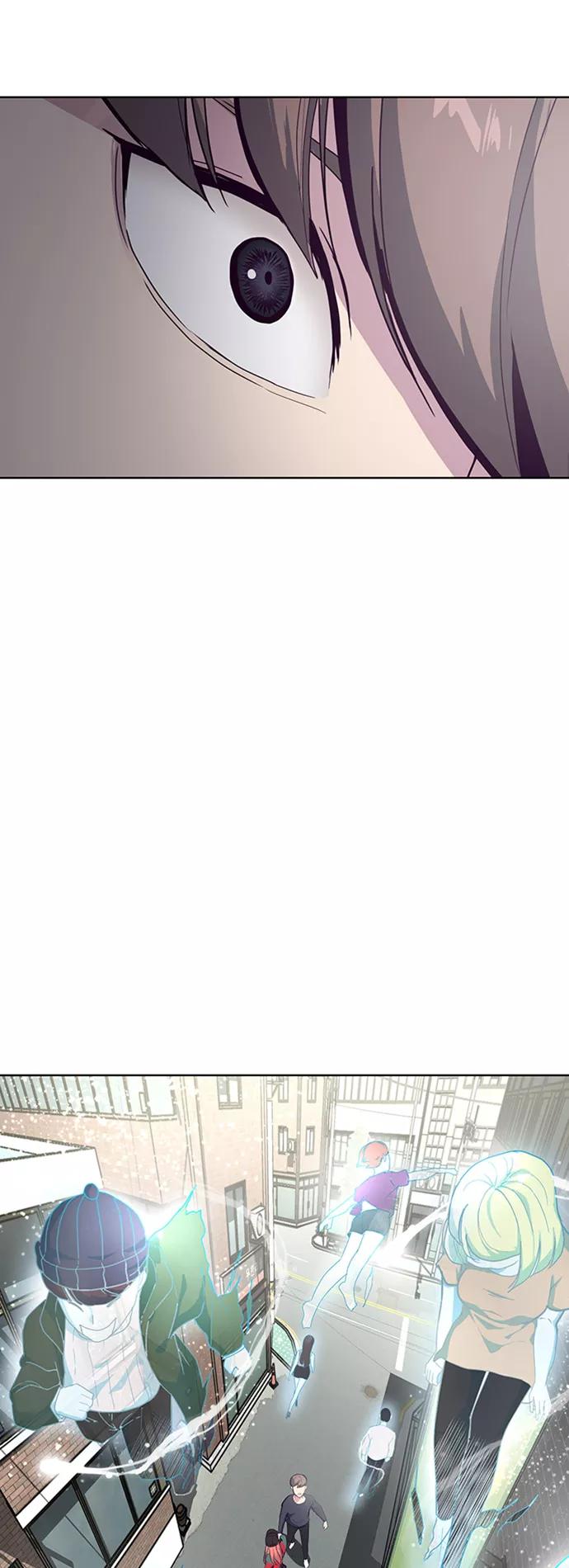 死神少年 - [第5话] 发光的紫水晶（4） - 第84张图