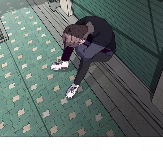 死神少年 - [第5话] 发光的紫水晶（4） - 第75张图