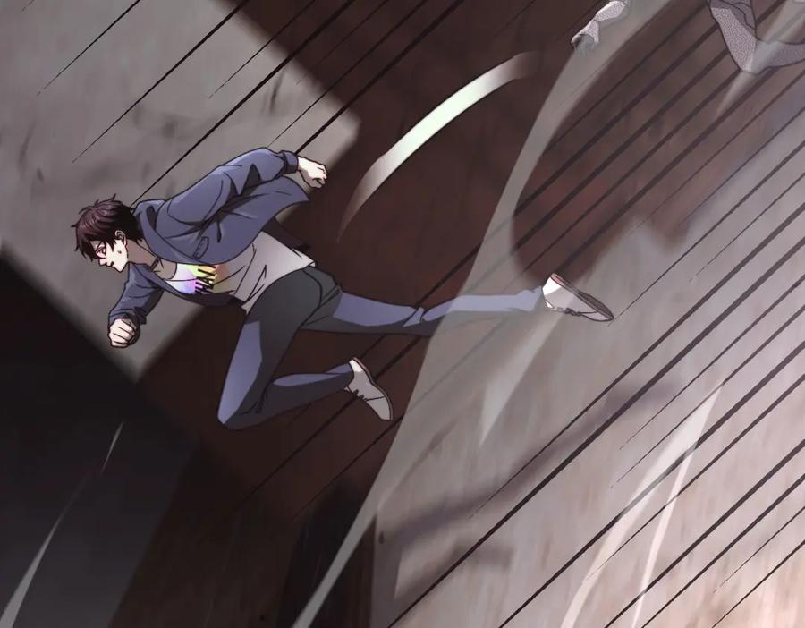 《我在末世给别人升级》第6话 办事员的钢笔 第70页