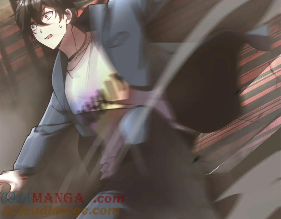 《我在末世给别人升级》第6话 办事员的钢笔 第41页
