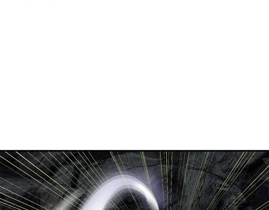 《我在末世给别人升级》第6话 办事员的钢笔 第32页