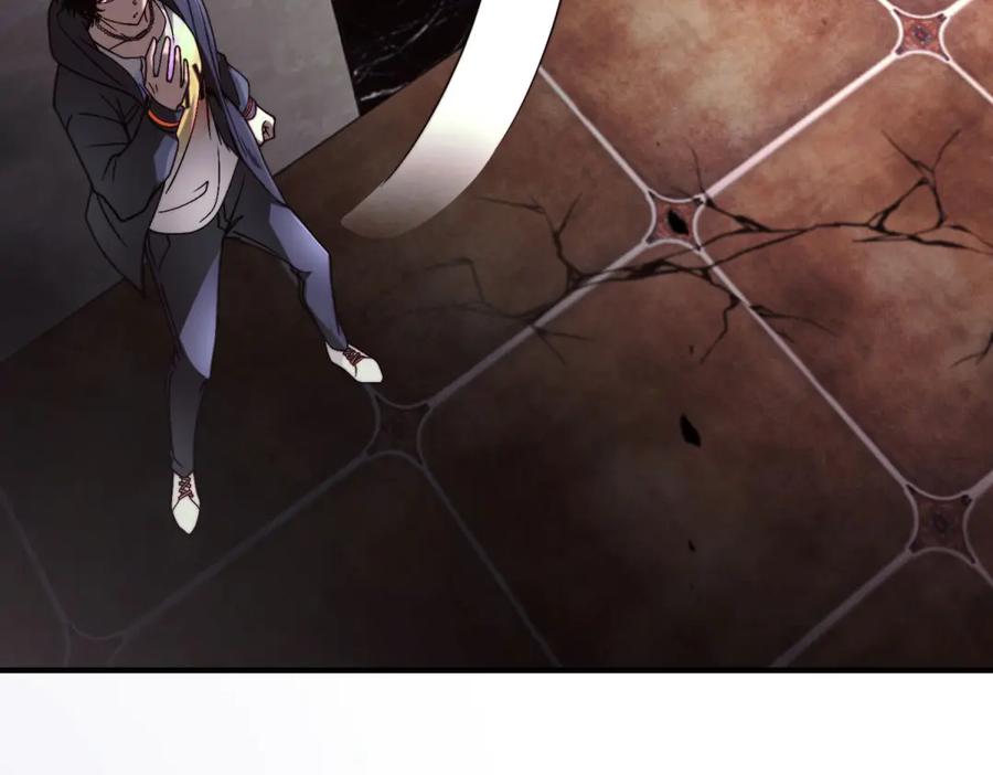《我在末世给别人升级》第6话 办事员的钢笔 第78页