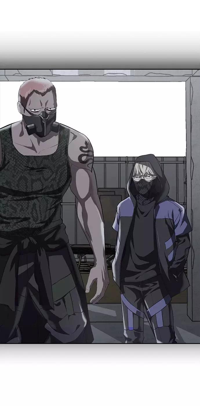 死神少年 - [第68话] 秘密 - 第102张图