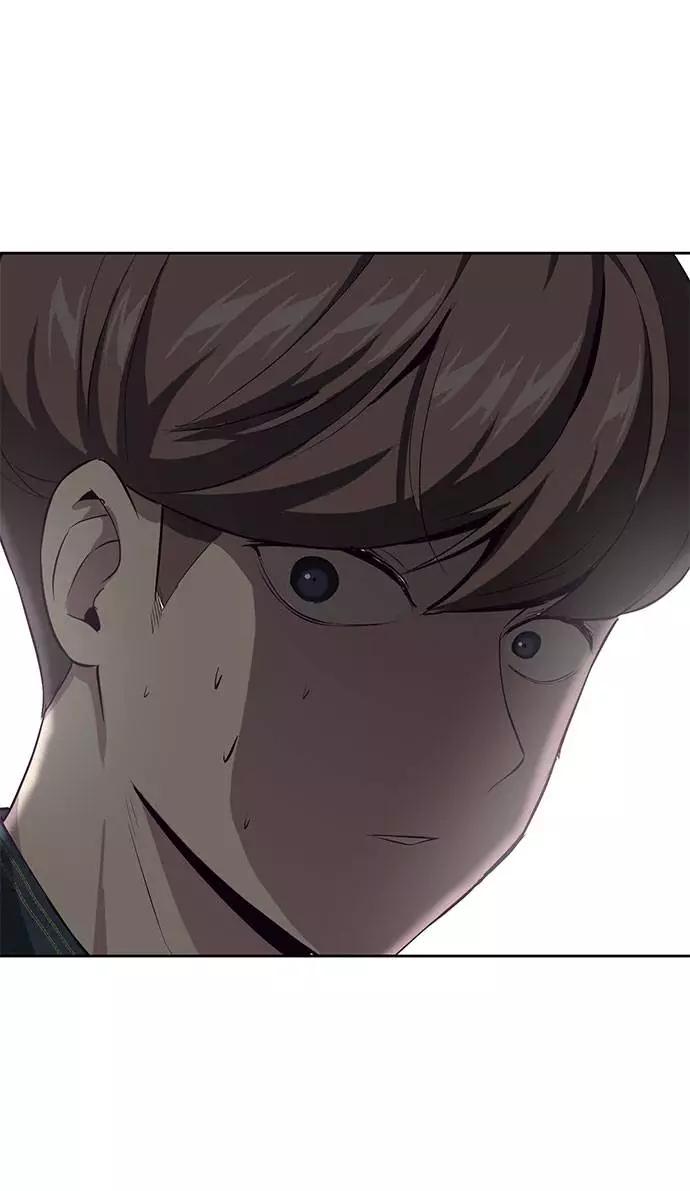 死神少年 - [第68话] 秘密 - 第107张图