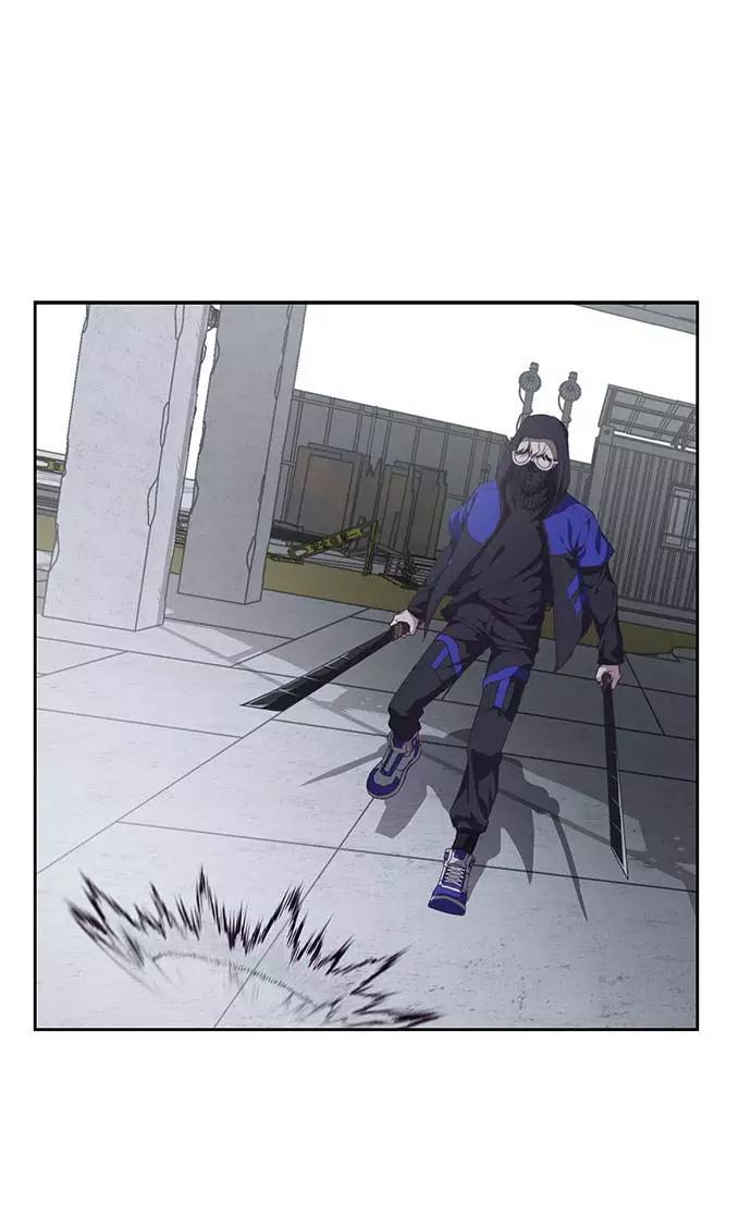 死神少年 - [第68话] 秘密 - 第26张图