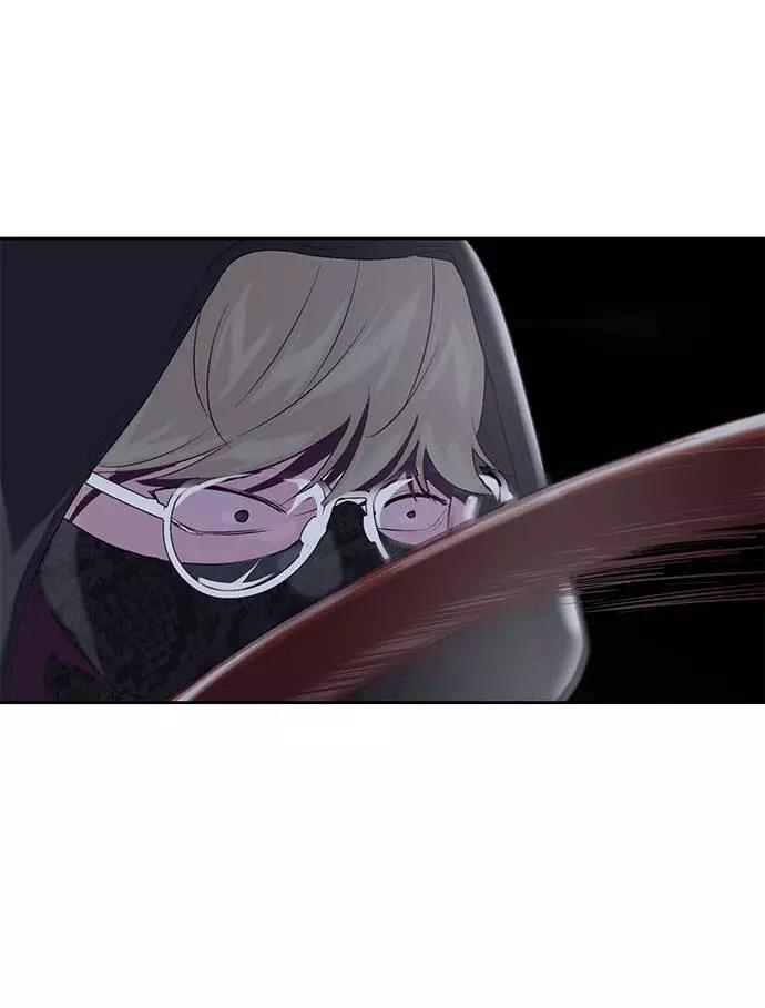 死神少年 - [第68话] 秘密 - 第23张图