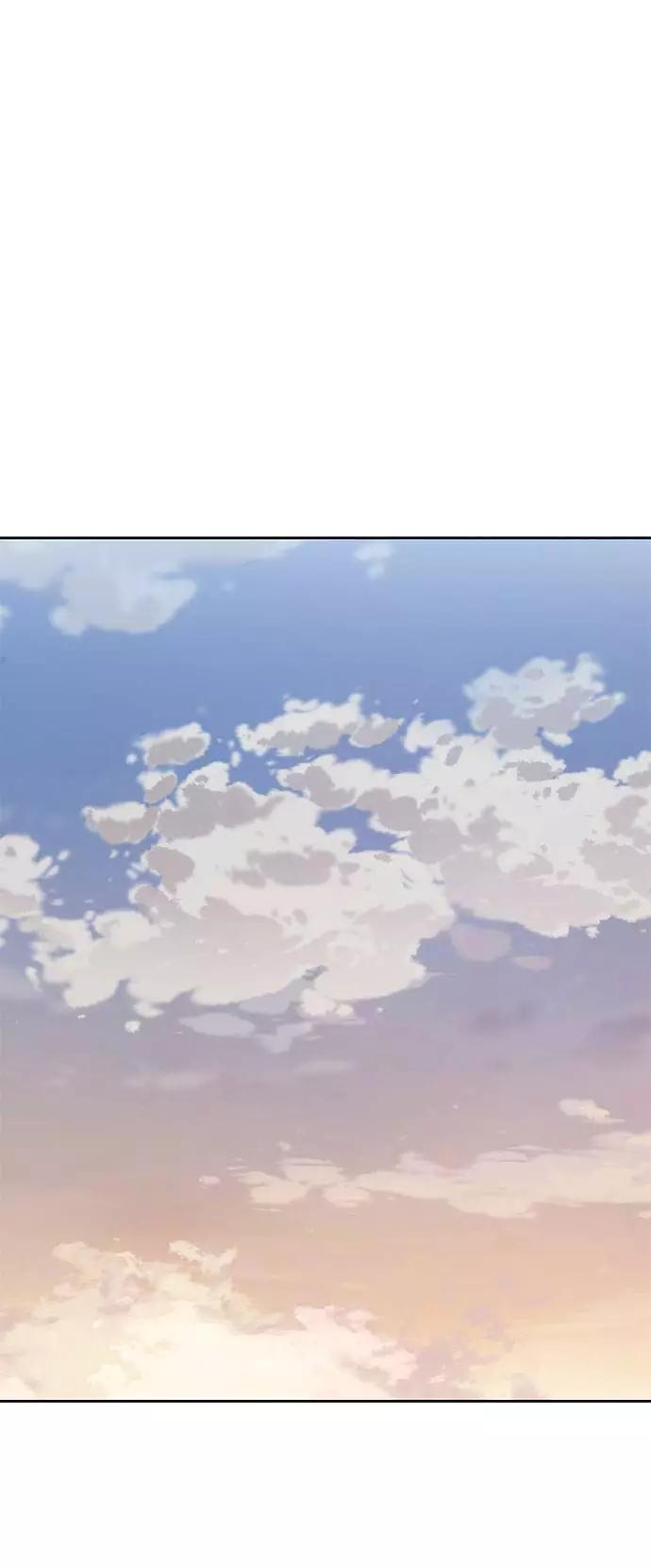 死神少年 - [第68话] 秘密 - 第95张图