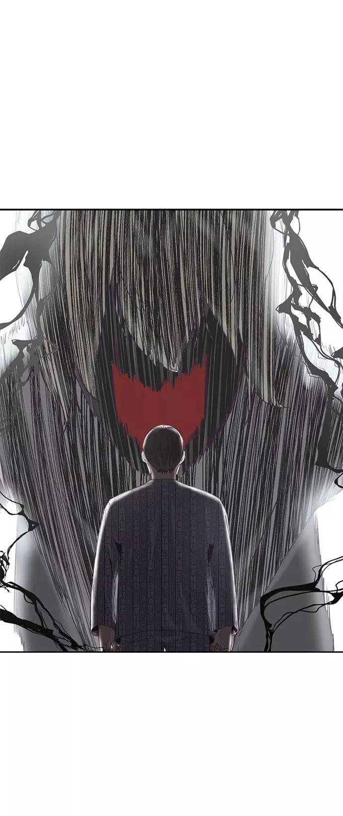 死神少年 - [第69话] 伟大的魔术师 - 第55张图