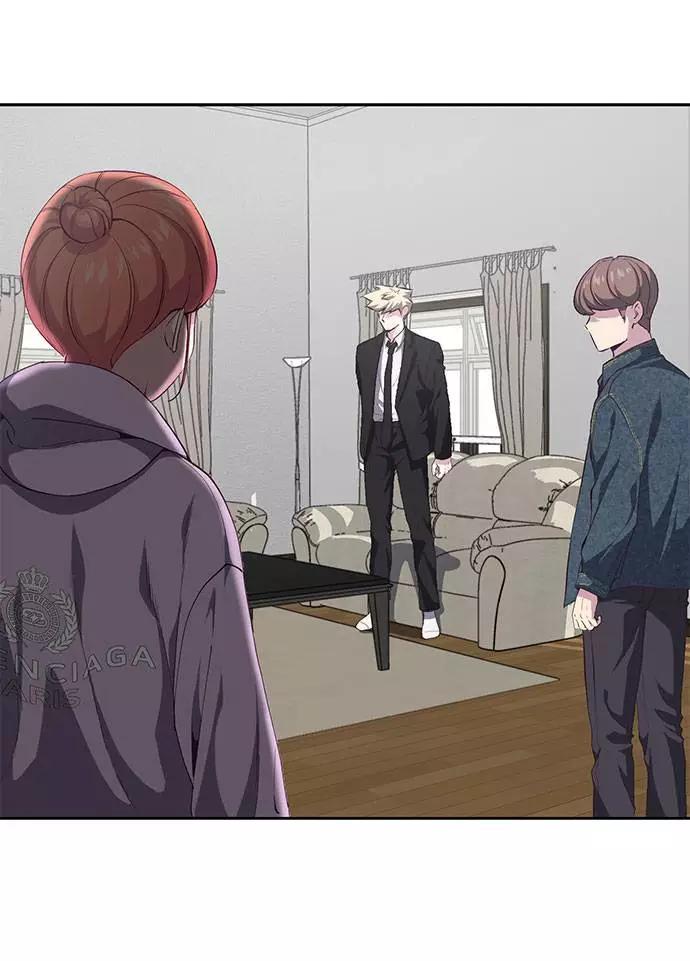 死神少年 - [第69话] 伟大的魔术师 - 第10张图