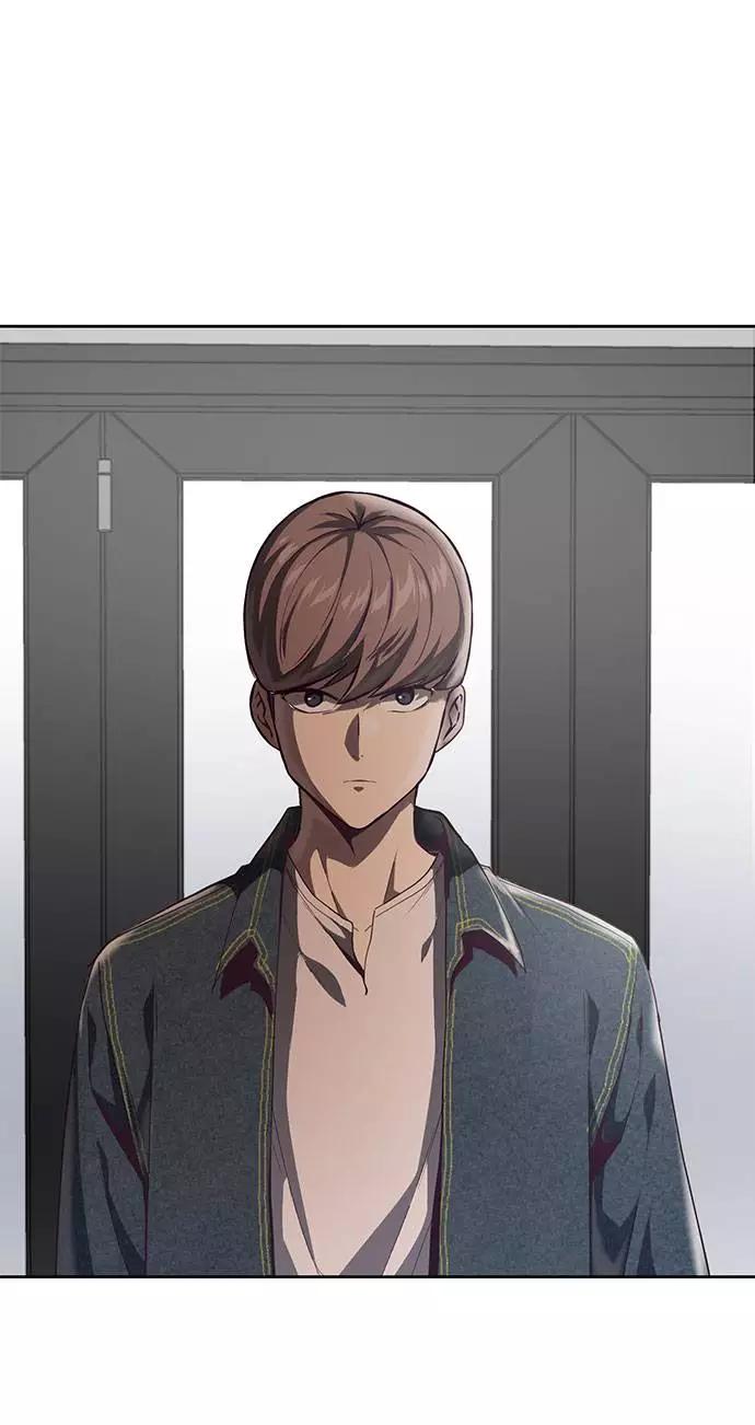 死神少年 - [第69话] 伟大的魔术师 - 第14张图