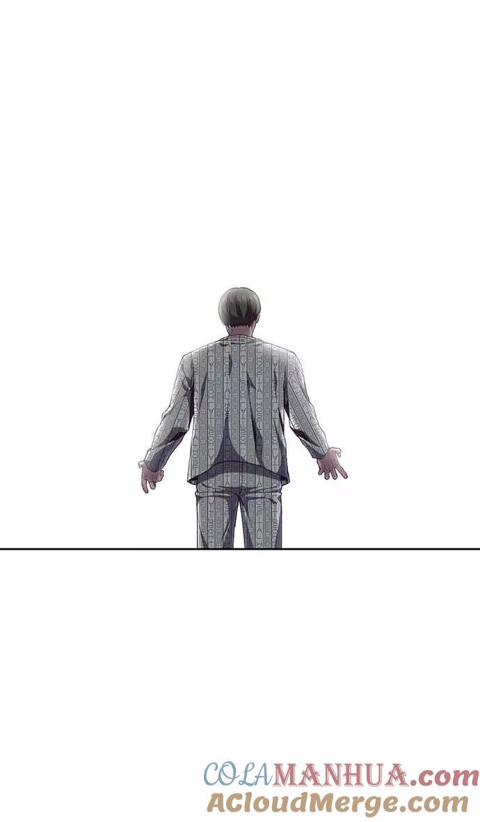 死神少年 - [第69话] 伟大的魔术师 - 第89张图