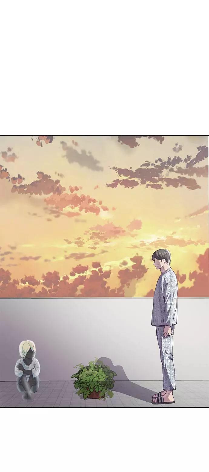 死神少年 - [第69话] 伟大的魔术师 - 第50张图