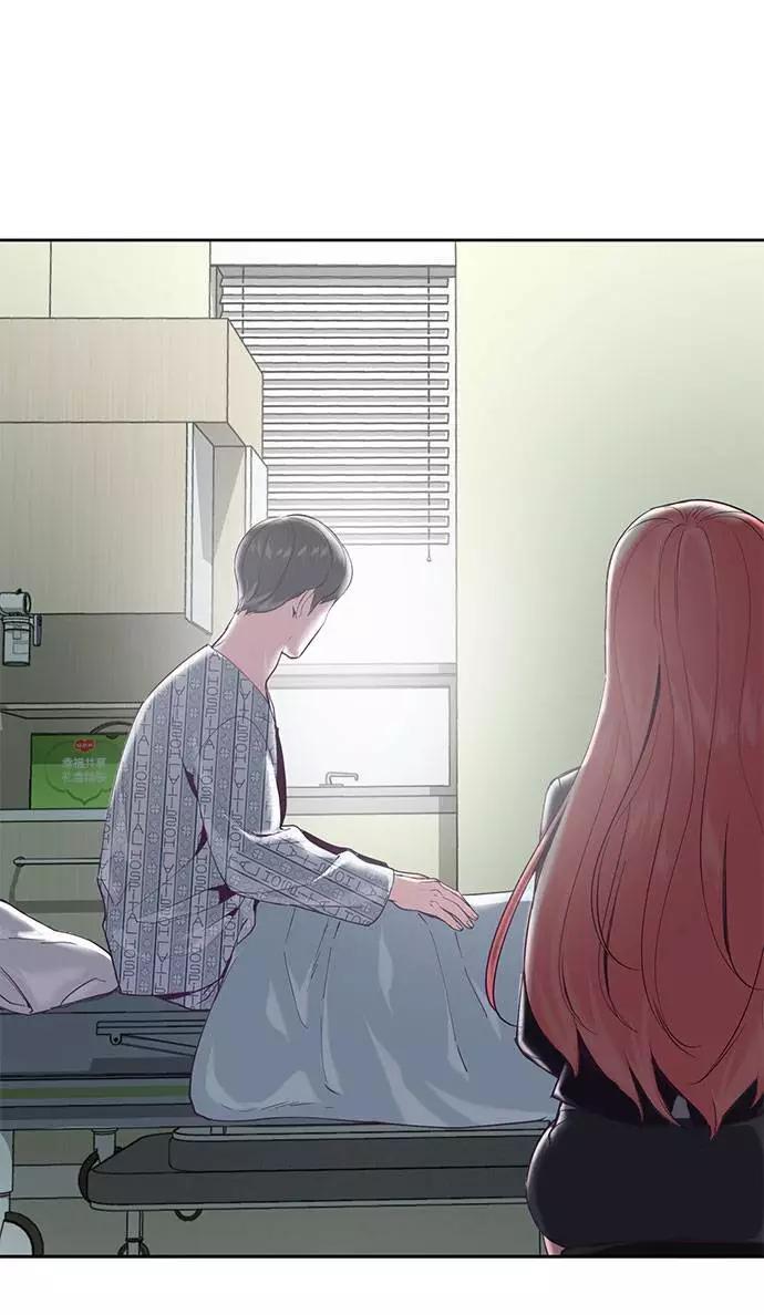 死神少年 - [第69话] 伟大的魔术师 - 第34张图