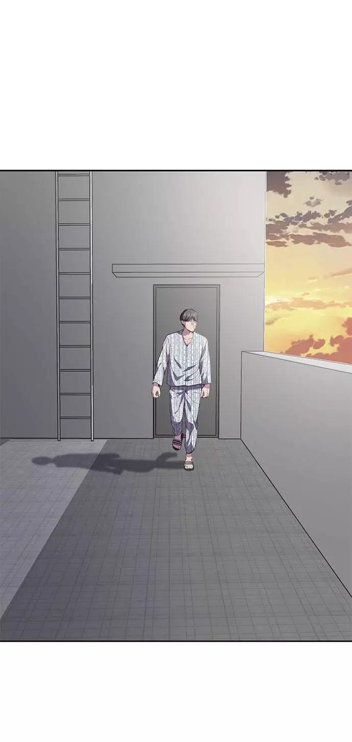 死神少年 - [第69话] 伟大的魔术师 - 第47张图