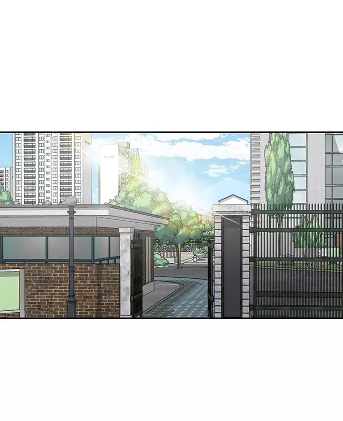 死神少年 - [第70话] 可怜的奴隶 - 第44张图