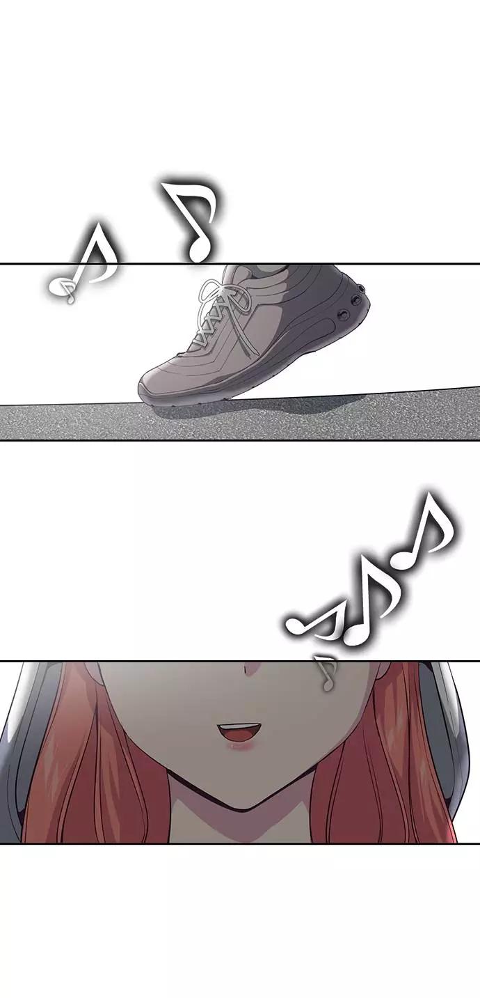 死神少年 - [第70话] 可怜的奴隶 - 第76张图