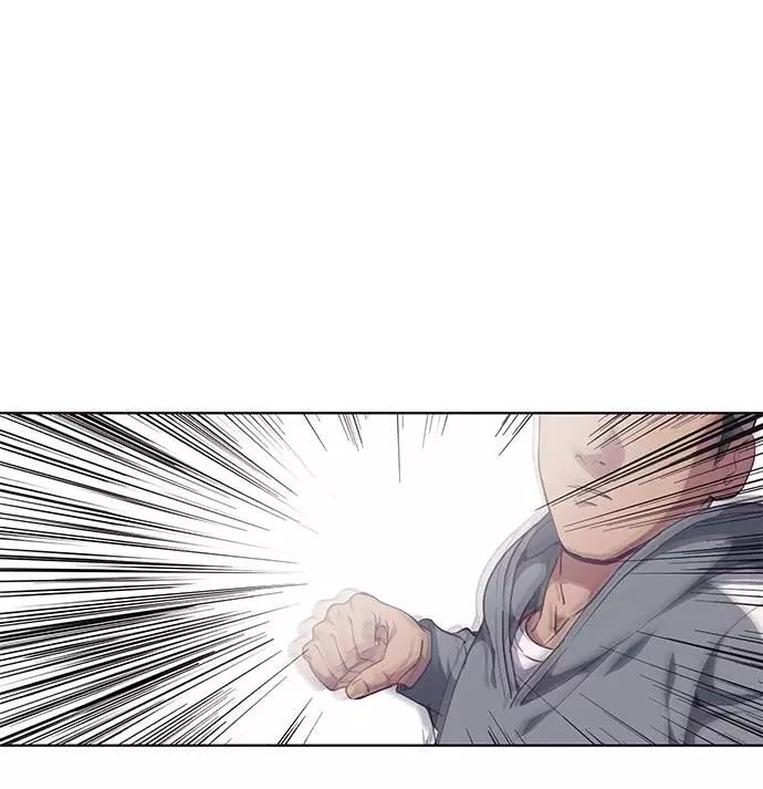 死神少年 - [第71话] 2对1约会 - 第86张图