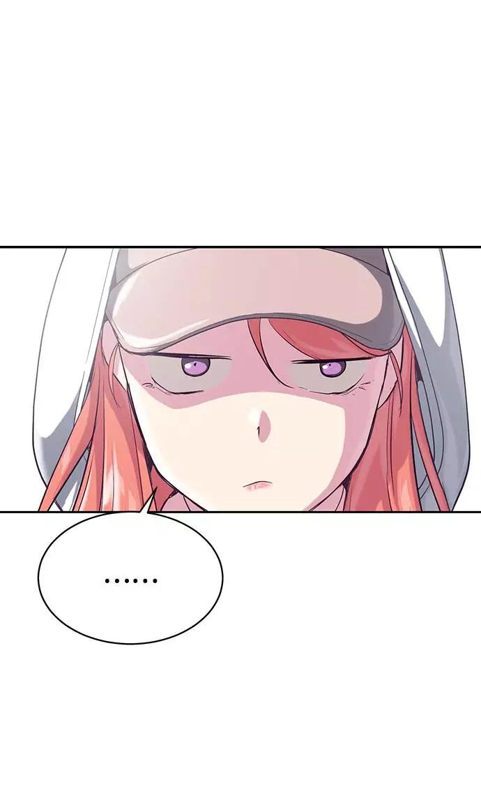 死神少年 - [第71话] 2对1约会 - 第26张图