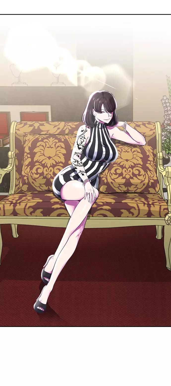 死神少年 - [第71话] 2对1约会 - 第23张图