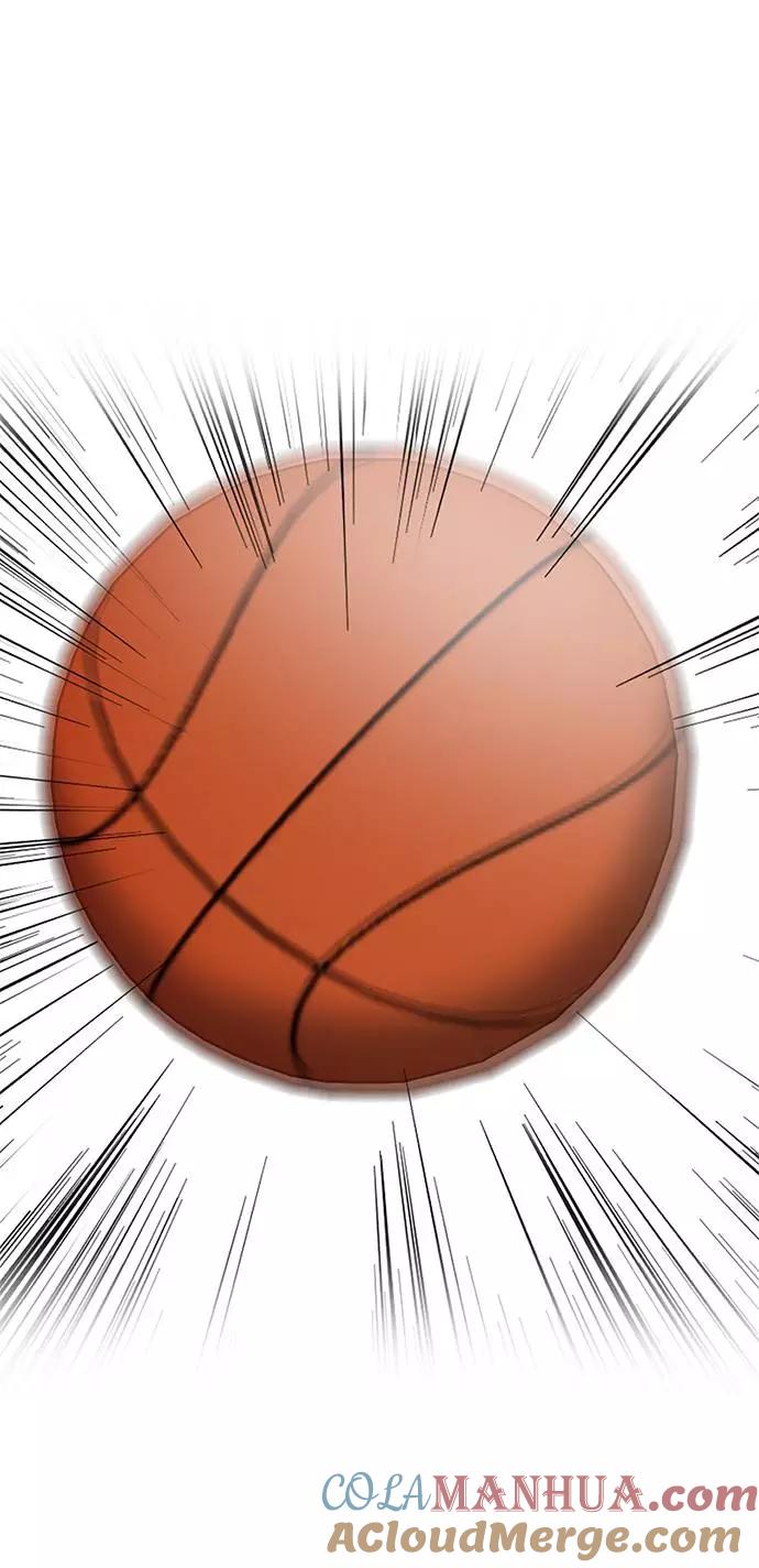 死神少年 - [第71话] 2对1约会 - 第61张图