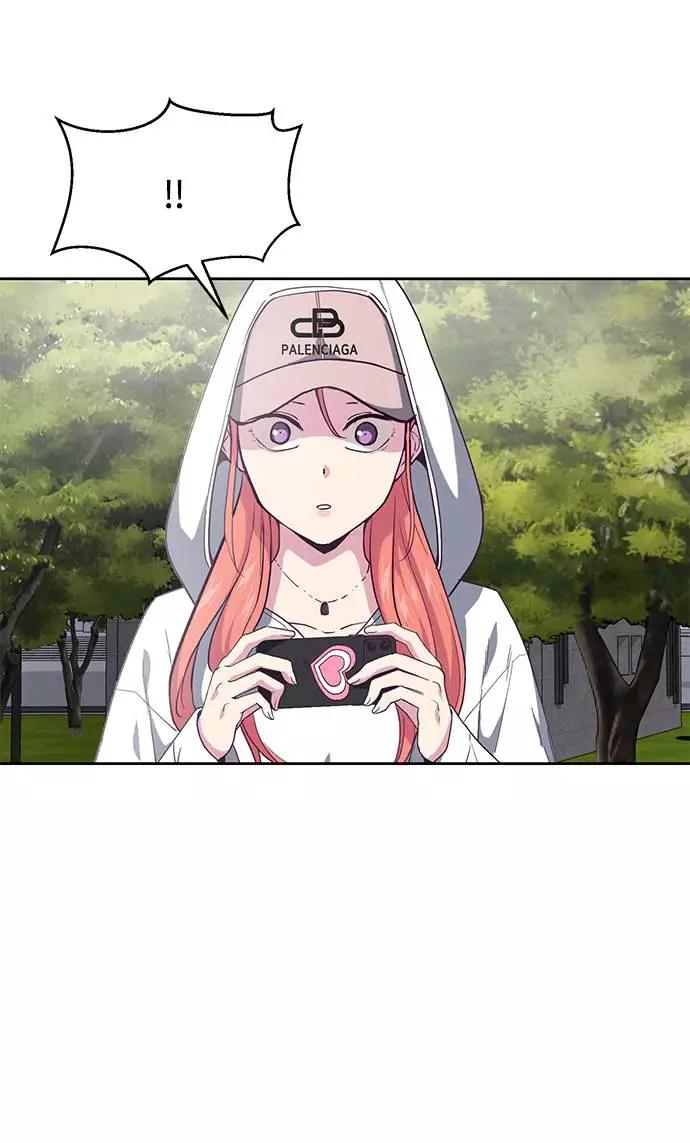 死神少年 - [第71话] 2对1约会 - 第84张图