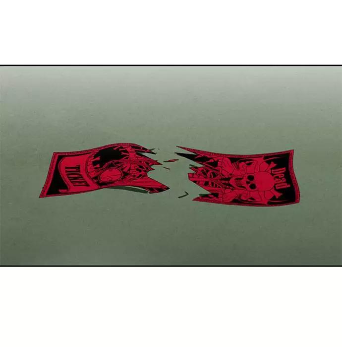 死神少年 - [第72话] NBA传说 - 第24张图