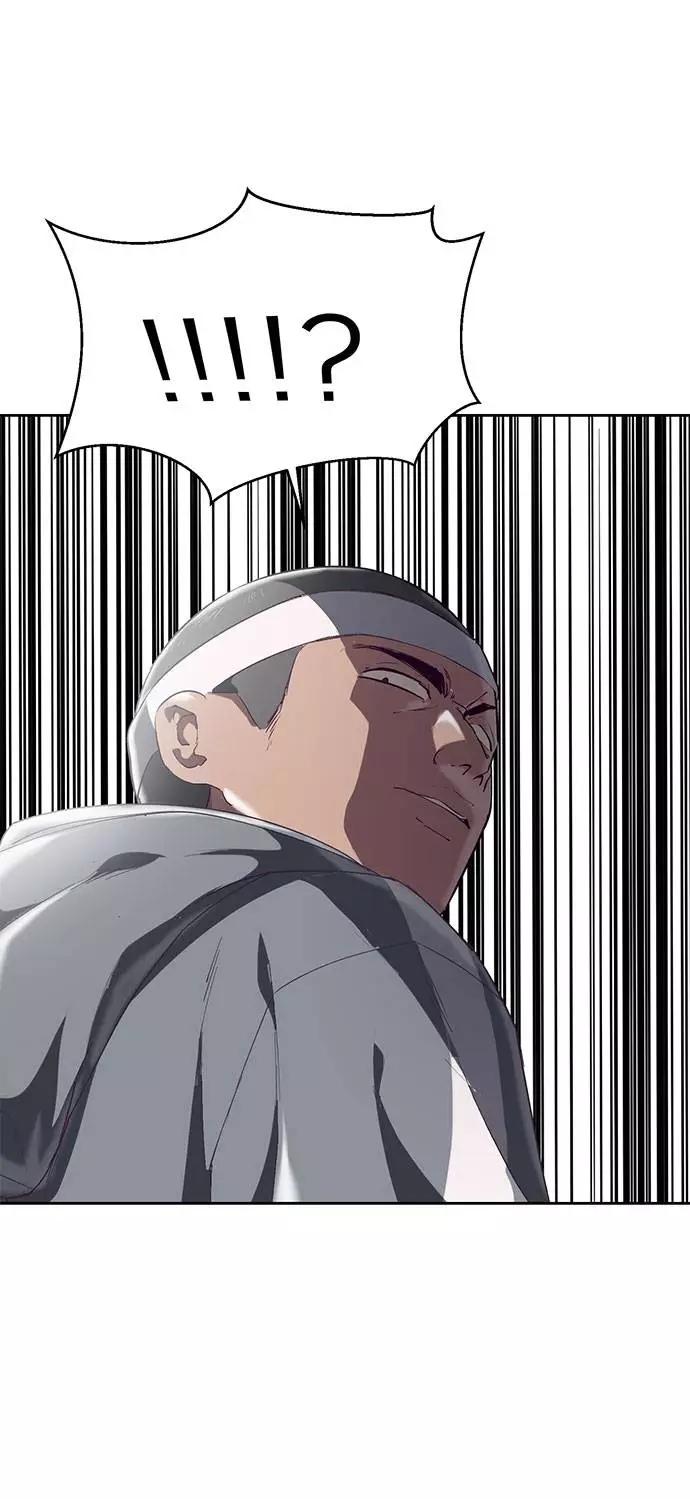 死神少年 - [第72话] NBA传说 - 第86张图