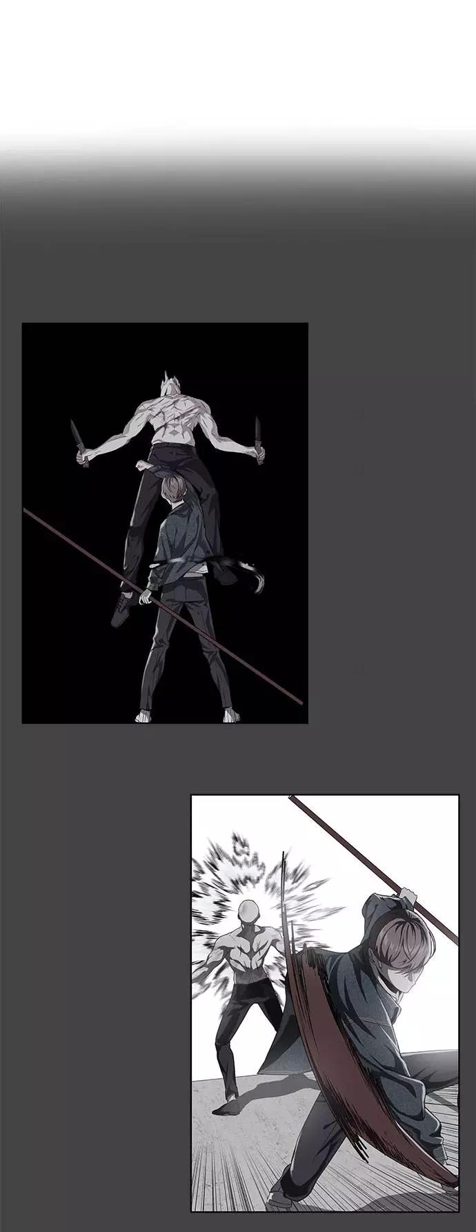 死神少年 - [第72话] NBA传说 - 第75张图