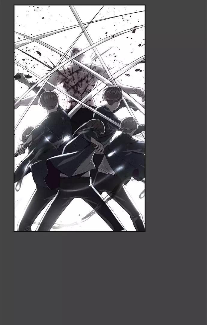 死神少年 - [第72话] NBA传说 - 第76张图