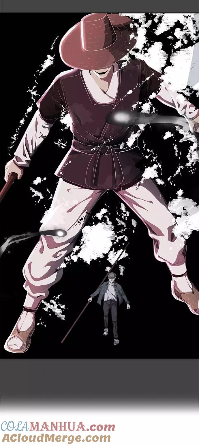 死神少年 - [第72话] NBA传说 - 第77张图