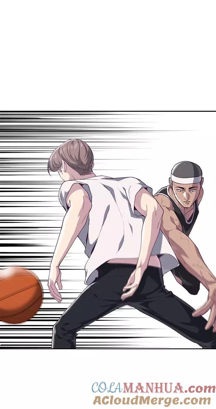 死神少年 - [第73话] 控制方法 - 第17张图