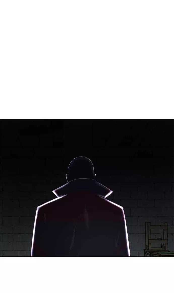 死神少年 - [第73话] 控制方法 - 第79张图