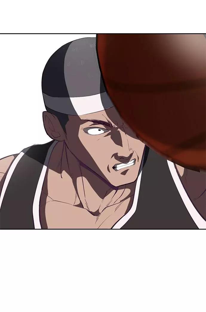 死神少年 - [第73话] 控制方法 - 第39张图