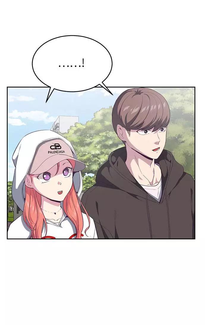 死神少年 - [第73话] 控制方法 - 第72张图