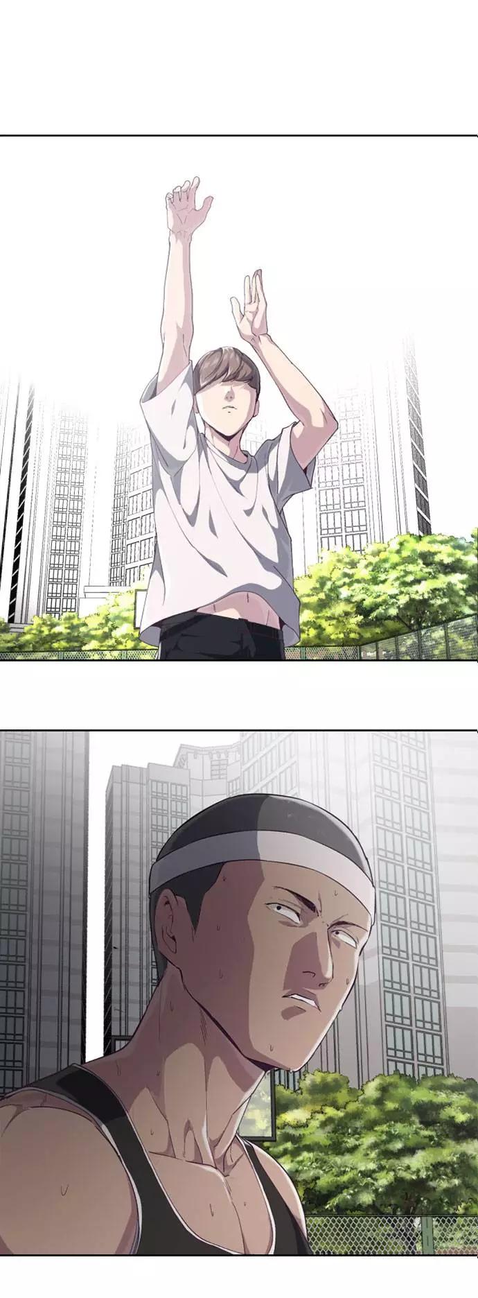 死神少年 - [第73话] 控制方法 - 第3张图