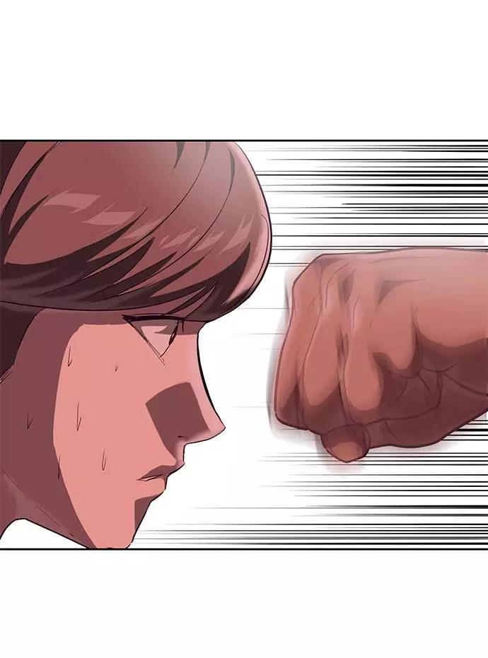 死神少年 - [第73话] 控制方法 - 第50张图