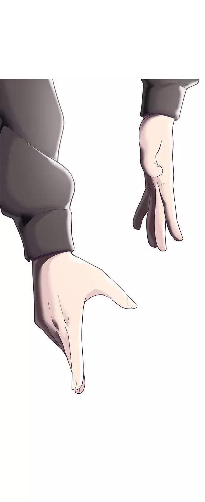 死神少年 - [第74话] JK承包组织 - 第57张图