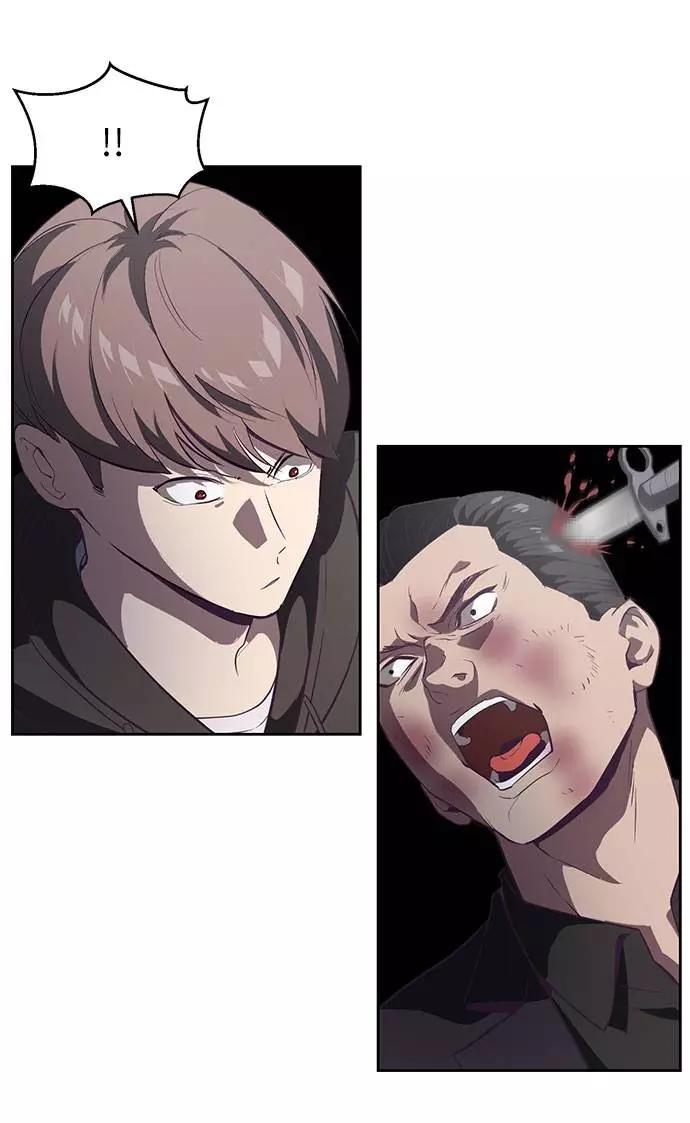 死神少年 - [第74话] JK承包组织 - 第73张图