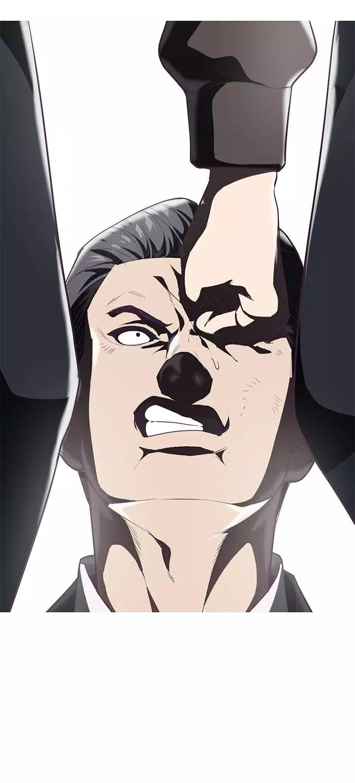 死神少年 - [第74话] JK承包组织 - 第58张图