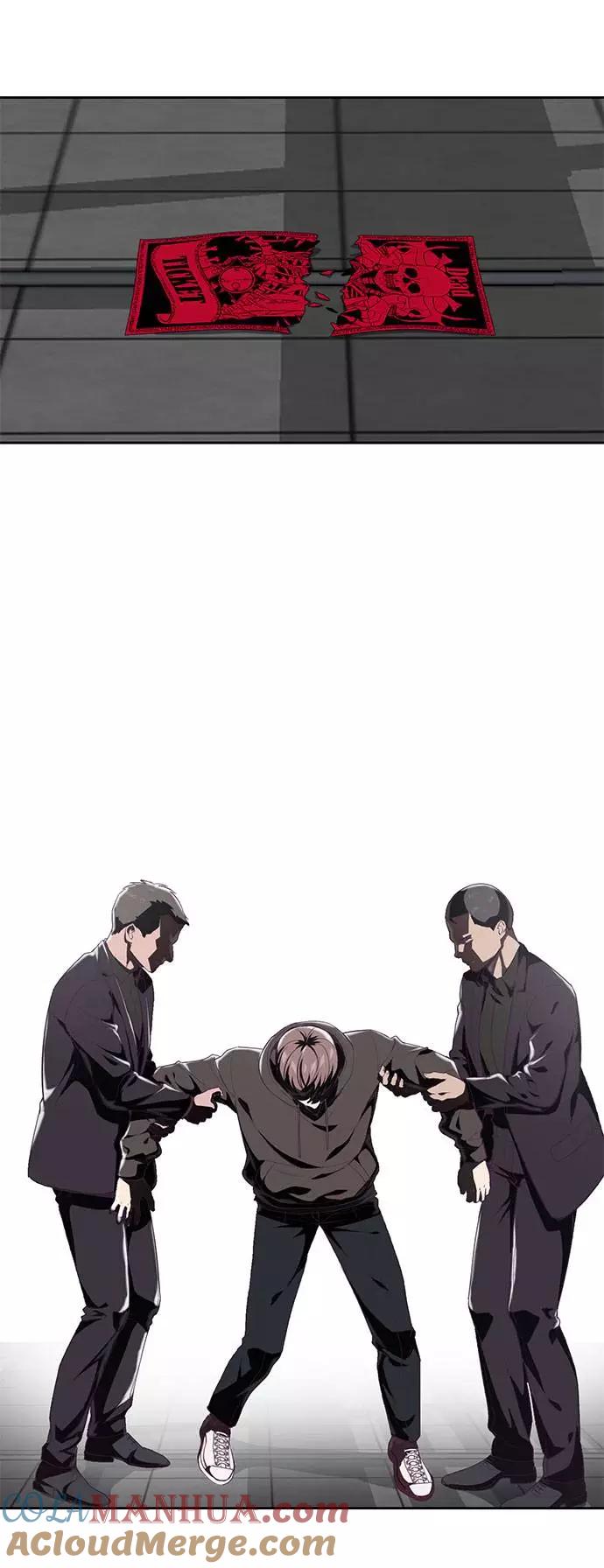 死神少年 - [第74话] JK承包组织 - 第29张图