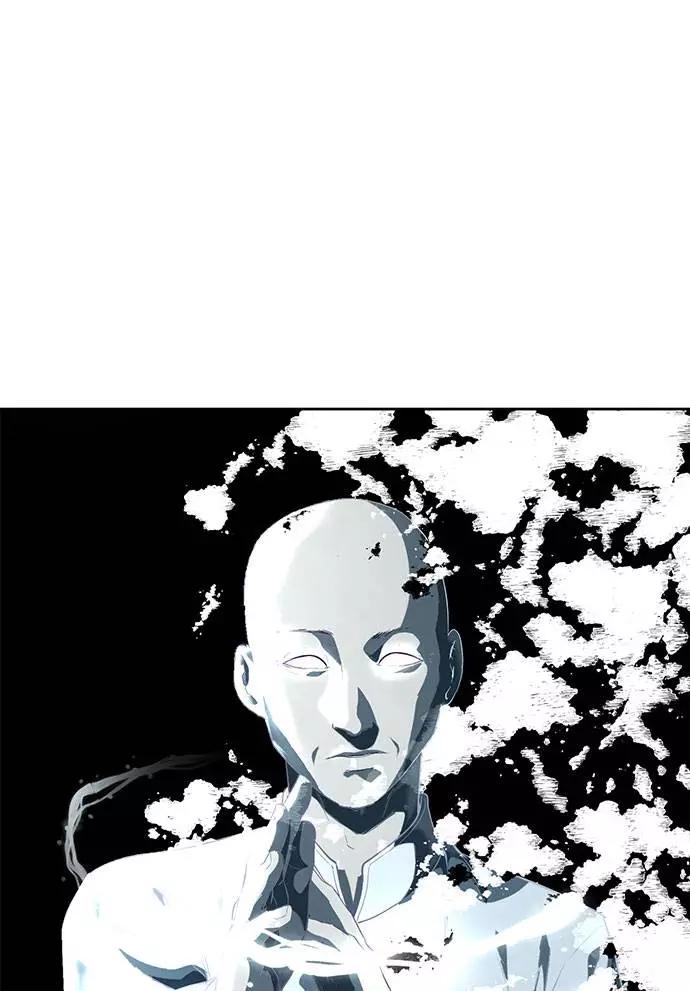 死神少年 - [第74话] JK承包组织 - 第79张图